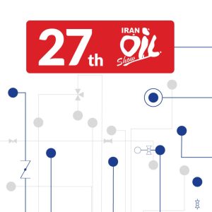 نمایشگاه نفت و گاز